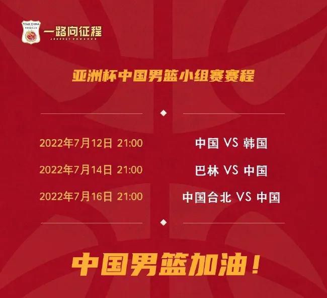 【双方首发以及换人信息】利物浦首发：1-阿利森、66-阿诺德、78-宽萨、4-范迪克、2-乔-戈麦斯、19-埃利奥特（67''''7-迪亚斯）、3-远藤航、38-赫拉芬贝赫（67''''17-琼斯）、11-萨拉赫、18-加克波（67''''8-索博斯洛伊）、9-努涅斯（84''''20-若塔）利物浦替补：62-凯莱赫、5-科纳特、44-钱伯斯、53-麦克尼尔、84-布拉德利伯恩利首发：1-特拉福德、2-达拉-奥谢、3-查理-泰勒、5-乔丹-贝耶尔、22-维蒂尼奥、8-布朗希尔、16-桑德-博格、47-威尔逊-奥多伯特、47-麦克-特雷索（61''''7-约翰-古德蒙德森）、17-莱尔-福斯特（85''''15-内森-雷蒙德）、25-泽基-阿姆杜尼（85''''34-布伦-拉尔森）伯恩利替补：49-阿里贾尼特-穆里奇、14-康纳-罗伯茨、21-阿隆-拉姆塞、24-约什-库伦、9-杰伊-罗德里格斯、44-德克鲁瓦